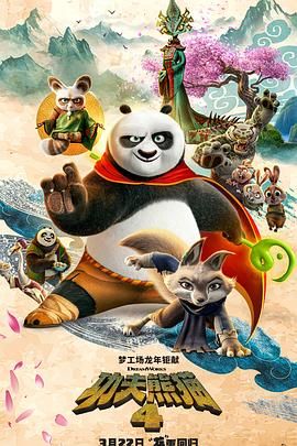国产精品v一区二区三区