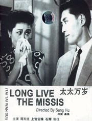 影院 欧美